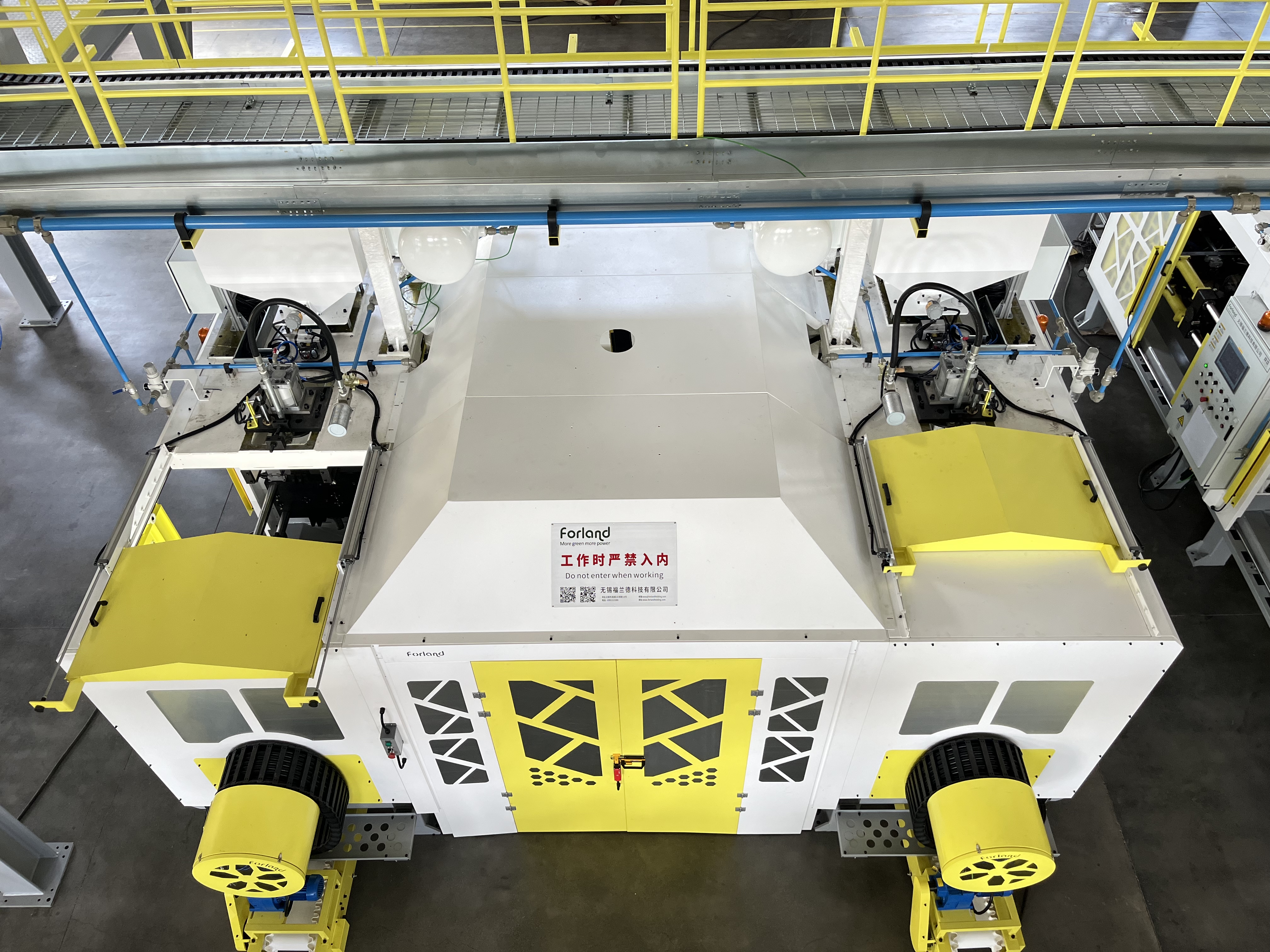 หน่วยยิงแกนกล่องร้อนประเภทแนวตั้ง