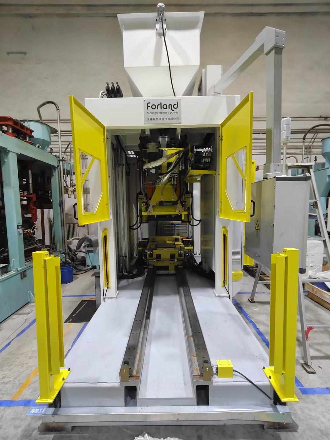 เครื่องยิงแกน Hot Core ประเภทแนวนอนประเภท