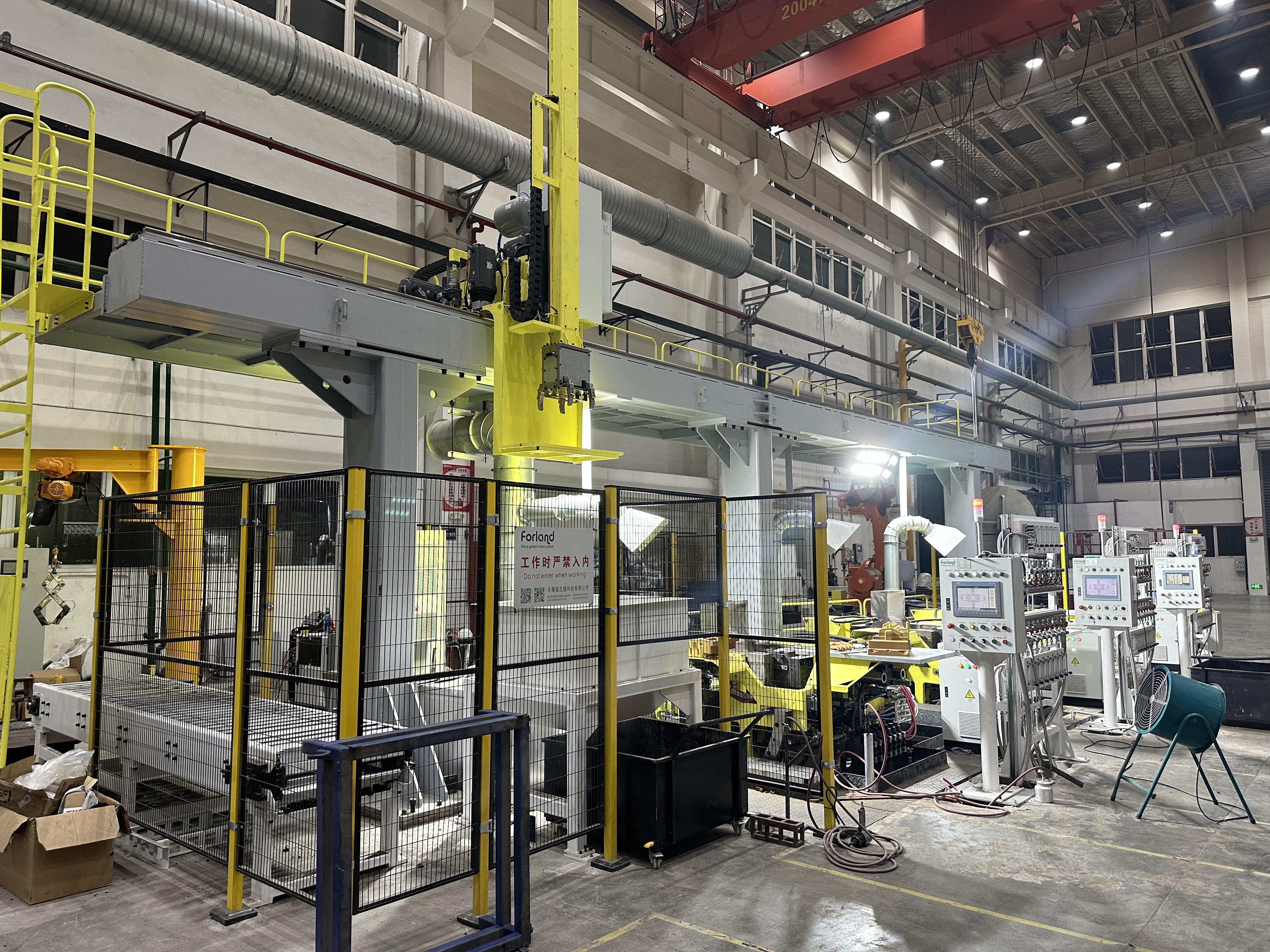 สายการผลิตหล่อแรงโน้มถ่วงแบบเอียง